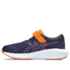 Pre Excite 10 “Deep Ocean Bright Orange”