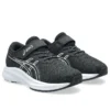 Pre Excite 11 “Black Meteor Grey”