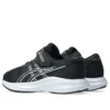 Pre Excite 11 “Black Meteor Grey”