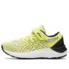 Pre Excite 8 “Glow Yellow Black”