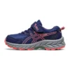 Pre Venture 9 “Indigo Blue Papaya”