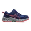 Pre Venture 9 “Indigo Blue Papaya”
