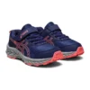 Pre Venture 9 “Indigo Blue Papaya”
