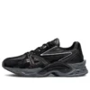 Protoblast “Black Gray”