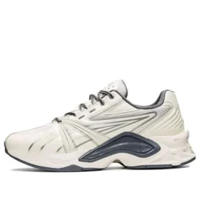 Protoblast Cozy Wear-resistant Beige