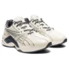 Protoblast Cozy Wear-resistant Beige