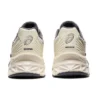 Protoblast Cozy Wear-resistant Beige
