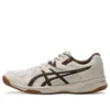 River CS CF “White”