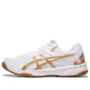 River CS “White Gold”