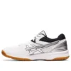 Rivre CF White/Black