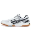 Rivre CS White/Blue