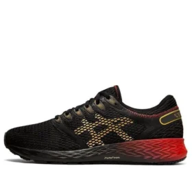 RoadHawk FF 2 “Black Rich Gold”