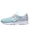 Ronnie Fieg x Diamond Supply Co. x Gel Lyte 5 “Tiffany” Ronnie Fieg x Diamond Supply Co. x Gel Lyte 5 “Tiffany”