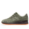 Ronnie Fieg x Gel Lyte 3 MIJ “Mossad” Ronnie Fieg x Gel Lyte 3 MIJ “Mossad”