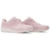 Ronnie Fieg x Gel Lyte 3 OG “The Palette – Dusty Quartz”