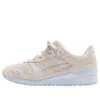 Ronnie Fieg x Gel Lyte 3 OG “The Palette – Hallow”