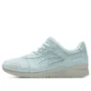 Ronnie Fieg x Gel Lyte 3 OG “The Palette – Helium” Ronnie Fieg x Gel Lyte 3 OG “The Palette – Helium”