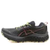 Ronnie Fieg x Gel Lyte 3 OG “The Palette – Monarch”