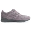 Ronnie Fieg x Gel Lyte 3 OG “The Palette – Monsoon” Ronnie Fieg x Gel Lyte 3 OG “The Palette – Monsoon”