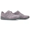 Ronnie Fieg x Gel Lyte 3 OG “The Palette – Monsoon” Ronnie Fieg x Gel Lyte 3 OG “The Palette – Monsoon”