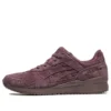 Ronnie Fieg x Gel Lyte 3 OG “The Palette – Rogue” Ronnie Fieg x Gel Lyte 3 OG “The Palette – Rogue”