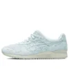 Ronnie Fieg x Gel Lyte 3 OG “The Palette – Summit” Ronnie Fieg x Gel Lyte 3 OG “The Palette – Summit”