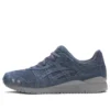 Ronnie Fieg x Gel Lyte 3 OG “The Palette – Torpedo” Ronnie Fieg x Gel Lyte 3 OG “The Palette – Torpedo”