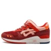 Ronnie Fieg x Gel Lyte 3 “Volcano 2.0” Ronnie Fieg x Gel Lyte 3 “Volcano 2.0”