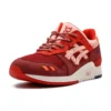 Ronnie Fieg x Gel Lyte 3 “Volcano 2.0” Ronnie Fieg x Gel Lyte 3 “Volcano 2.0”