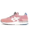 Ronnie Fieg x Gel Lyte 5 “Rose Gold” Ronnie Fieg x Gel Lyte 5 “Rose Gold”