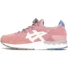 Ronnie Fieg x Gel Lyte 5 “Rose Gold” Ronnie Fieg x Gel Lyte 5 “Rose Gold”