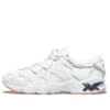 Ronnie Fieg x Gel Mai “Salmon” Ronnie Fieg x Gel Mai “Salmon”