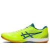 ROTE JAPAN LYTE FF 2 “Green”