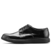 Run Walk Trad GORE-TEX 2E Shoes “Black”