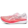 S4 “Diva Pink”