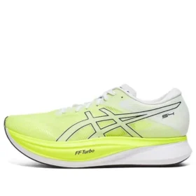 S4 “Hazard Green White” S4 “Hazard Green White”