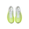 S4 “Hazard Green White”