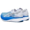 S4 Illusion Running Shoes “Blue White”