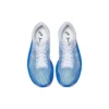 S4 Illusion Running Shoes “Blue White”
