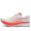 S4 Illusion Running Shoes “White Orange”