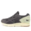 Saint Alfred x Gel Lyte 5 “After Dark” Saint Alfred x Gel Lyte 5 “After Dark”