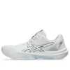 Sky Elite FF 3 “Grey Silver White”