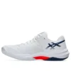 Sky Elite FF 3 “White Mako Blue”