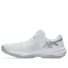 Sky Elite FF 3 “White Pure Silver”
