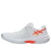 Sky Elite FF 3 “White Vivid Coral”