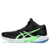 Sky Elite FF MT 2 “Black Lime Burst”