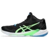 Sky Elite FF MT 2 “Black Lime Burst”
