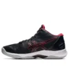 Sky Elite FF MT 2 “Black Red”