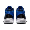 Sky Elite FF MT 2 “Illusion Blue”