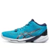 Sky Elite FF MT 2 “Island Blue”
